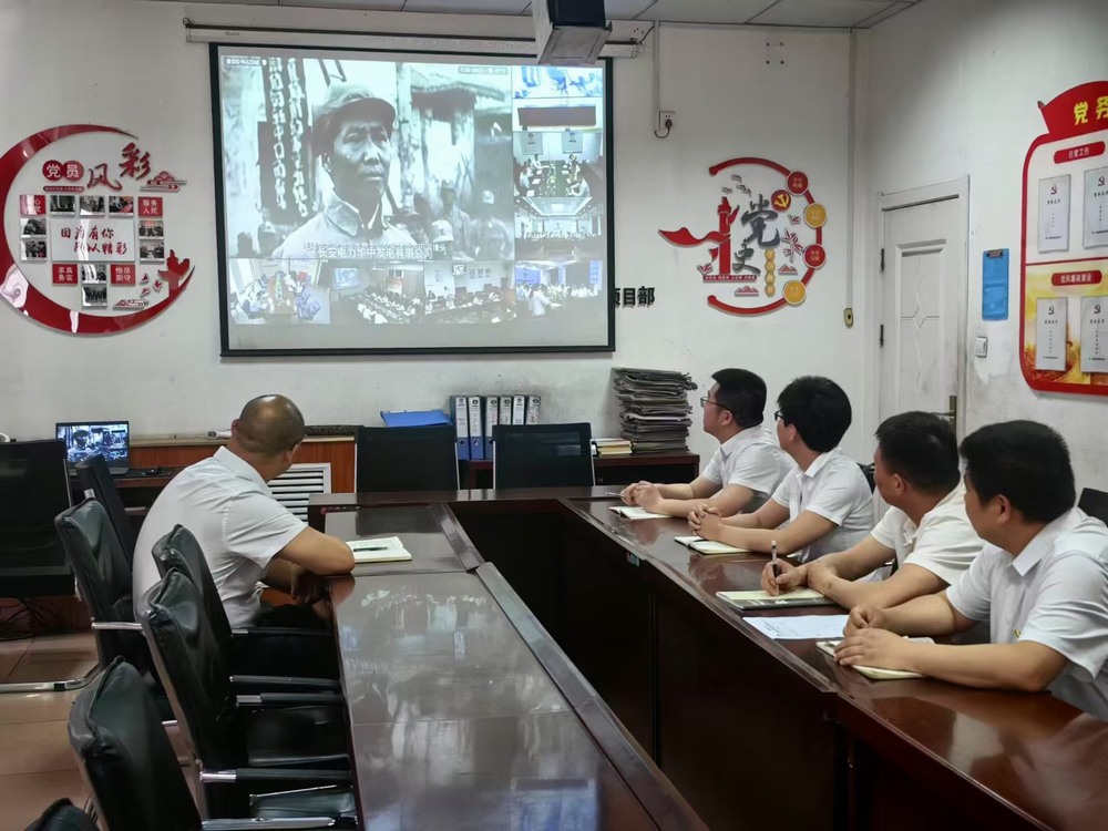 陜煤建設(shè)洗選煤運(yùn)營(yíng)公司檸條塔運(yùn)營(yíng)項(xiàng)目部黨支部開(kāi)展：“翰墨飄香揚(yáng)清風(fēng)，丹青溢彩話廉潔”主題黨日活動(dòng)