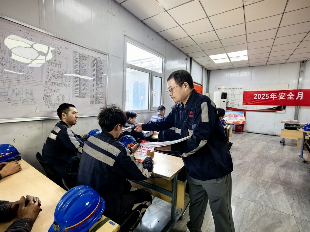 陜煤建設(shè)洗選煤運營公司：全周期管控確保“零隱患”度汛