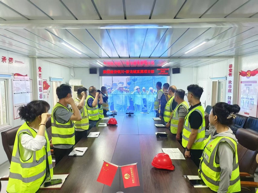 陜煤建設(shè)銅煤公司:“數(shù)”說安全成果，“安全月”收官不收?qǐng)?></div>
                                <div   id=