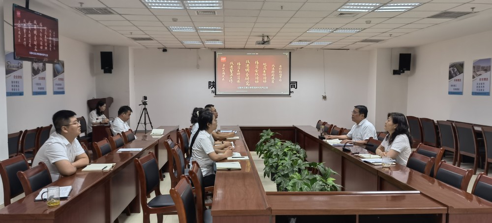 陜煤建設(shè)西北分公司開展“傳承紅色文化基因，踐行中央八項規(guī)定精神”迎七一主題活動