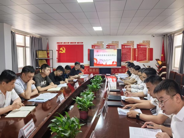 陜煤建設(shè)煤礦運(yùn)營服務(wù)公司：開展桌面推演 提升應(yīng)急救援能力