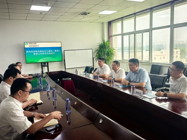 陜煤建設(shè)市場開發(fā)分公司赴中國西電集團陜西寶光集團有限公司開展 座談交流