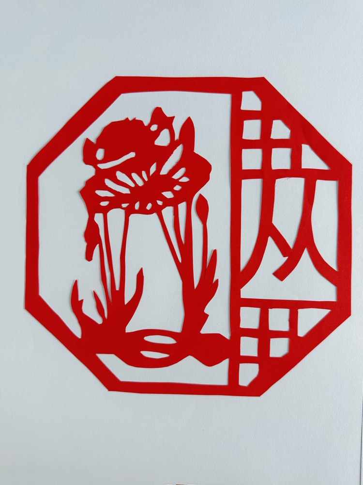 剪紙傳廉情，清風(fēng)潤(rùn)廉心