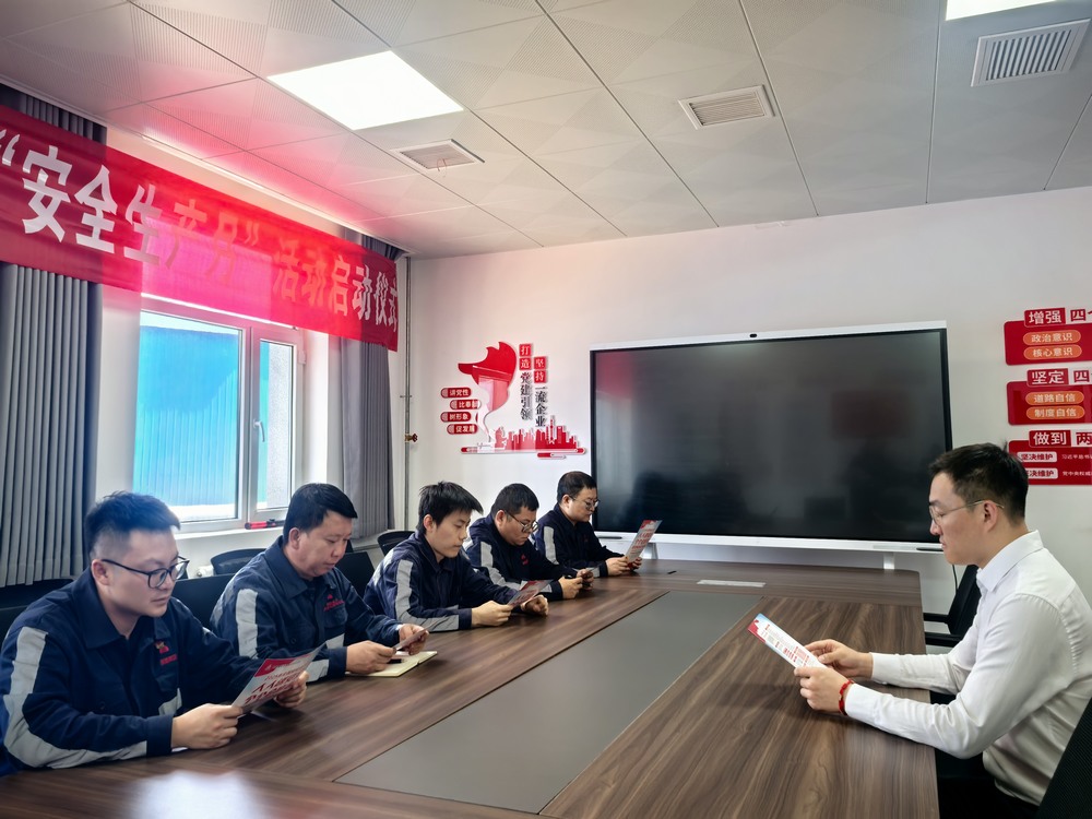 陜煤建設(shè)洗選煤運營公司：團員青年勇?lián)?dāng) 砥礪奮進(jìn)綻光芒?