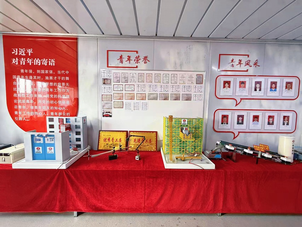 陜煤建設(shè)韓城分公司土建十三項(xiàng)目部：沉浸式團(tuán)日“新配方”解碼青春密碼，共筑安全防線