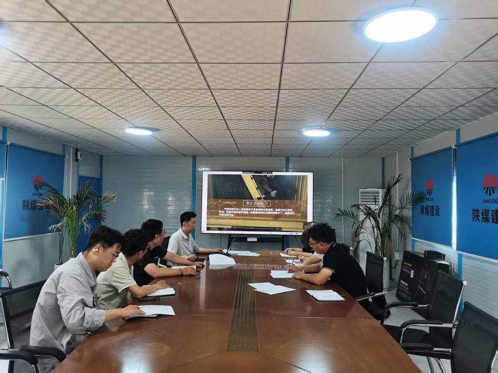 陜煤建設(shè)韓城分公司土建十六項(xiàng)目部：打造暖心“家”園，凝聚奮進(jìn)力量