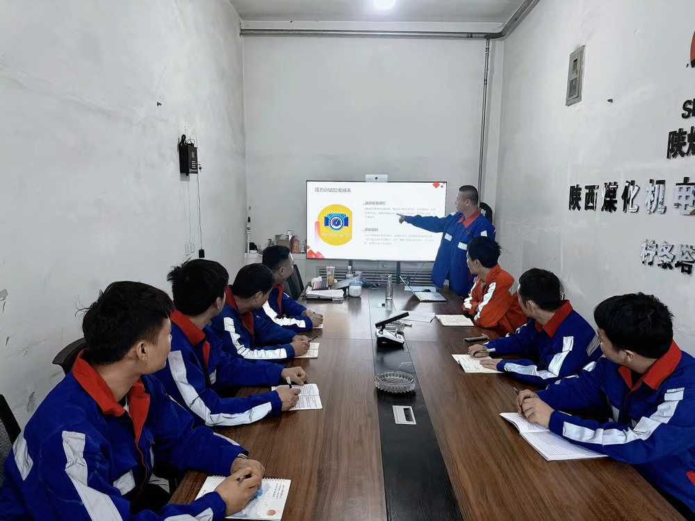 陜煤建設(shè)機(jī)電安裝公司：以多元管理激活班組效能