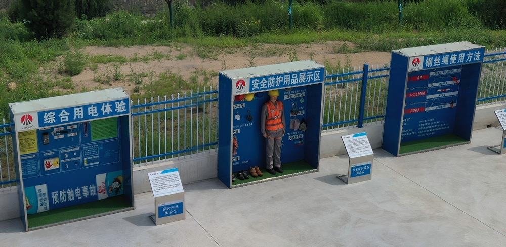 陜煤建設(shè)天工公司：以文化凝聚合力，用技術(shù)筑牢安全