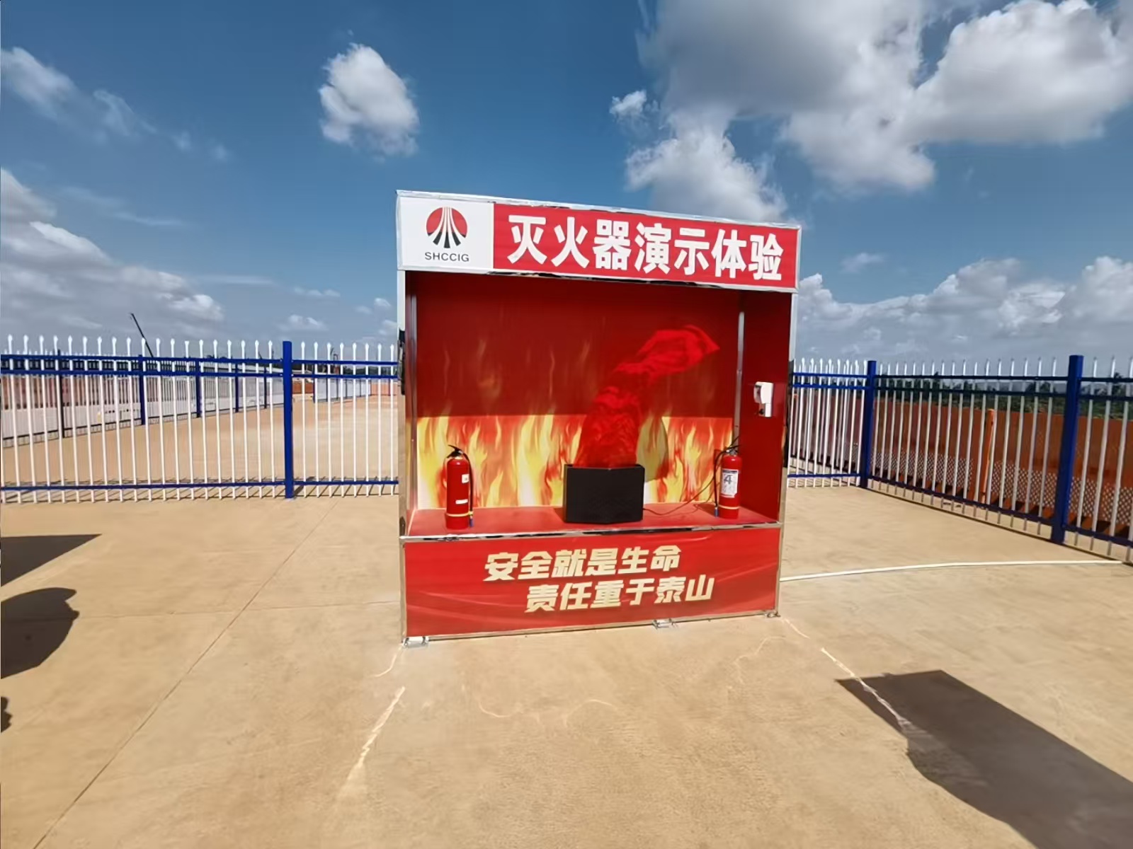 西北分公司汨羅電廠項目部：安全培訓“動真格”，體驗式教育筑牢“生命防護網(wǎng)”