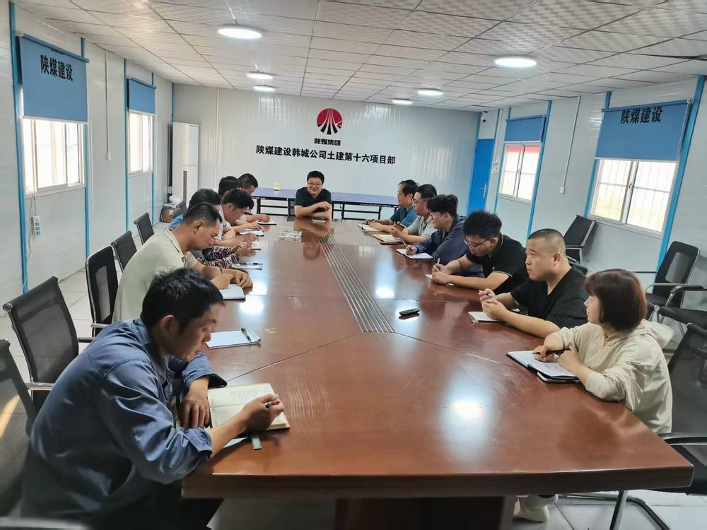 青春“充電”+實(shí)戰(zhàn)“練兵”：陜煤建設(shè)韓城分公司土建十六項(xiàng)目部團(tuán)青活動(dòng)超有料！