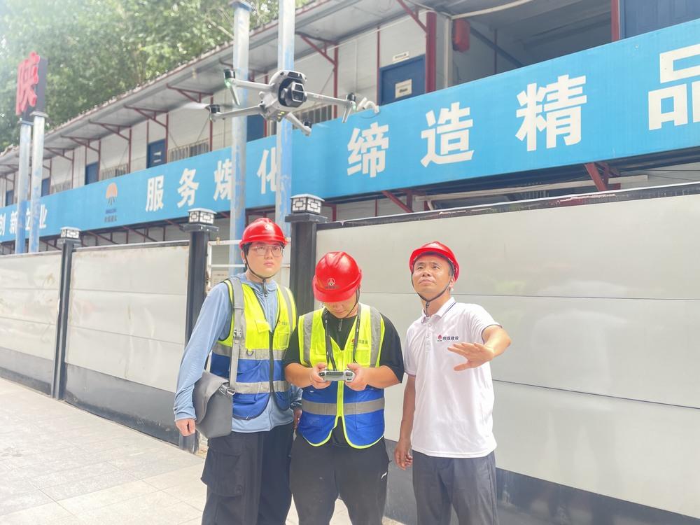 陜煤建設韓城分公司土建第二工程項目部：“三線”聯(lián)動，織密夏日施工安全防護網(wǎng)