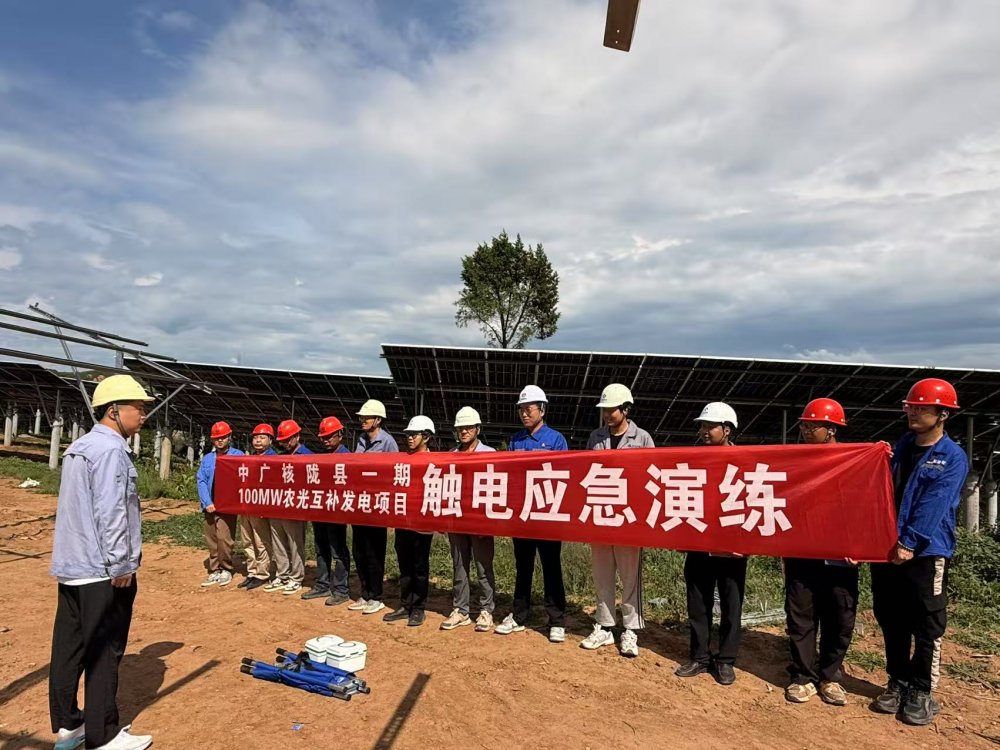 陜煤建設西北分公司機電安裝項目部：未雨綢繆練硬功，應急演練顯擔當