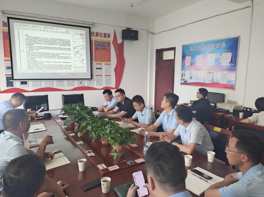 陜煤建設(shè)設(shè)計(jì)研究院：圓滿完成桑樹(shù)坪桑樹(shù)坪二號(hào)井壓風(fēng)系統(tǒng)改造方案設(shè)計(jì)項(xiàng)目，為礦井安全發(fā)展賦能