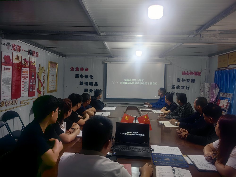 陜煤建設(shè)渭南分公司第三安裝項目部：精準發(fā)力守牢高溫“安全關(guān)”