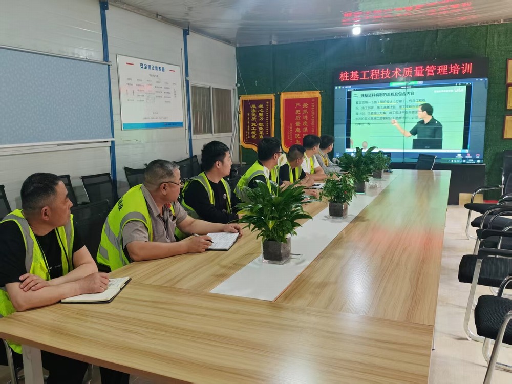 陜煤建設(shè)銅煤公司：多舉措強化工程質(zhì)量管理，筑牢企業(yè)高質(zhì)量發(fā)展根基