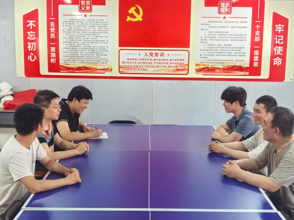 陜煤建設(shè)韓城分公司安裝第六項目部：高溫下的連心橋，聆聽一線青年職工的“夏日心聲”