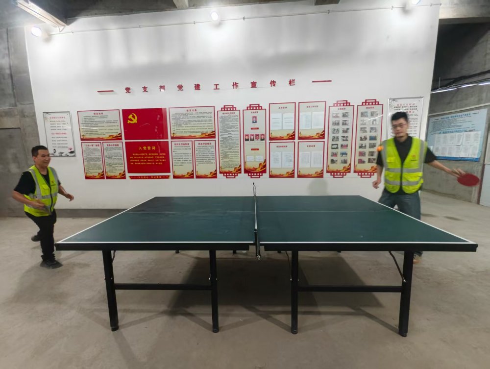 陜煤建設(shè)銅煤公司：活力運(yùn)動，共赴健康之約