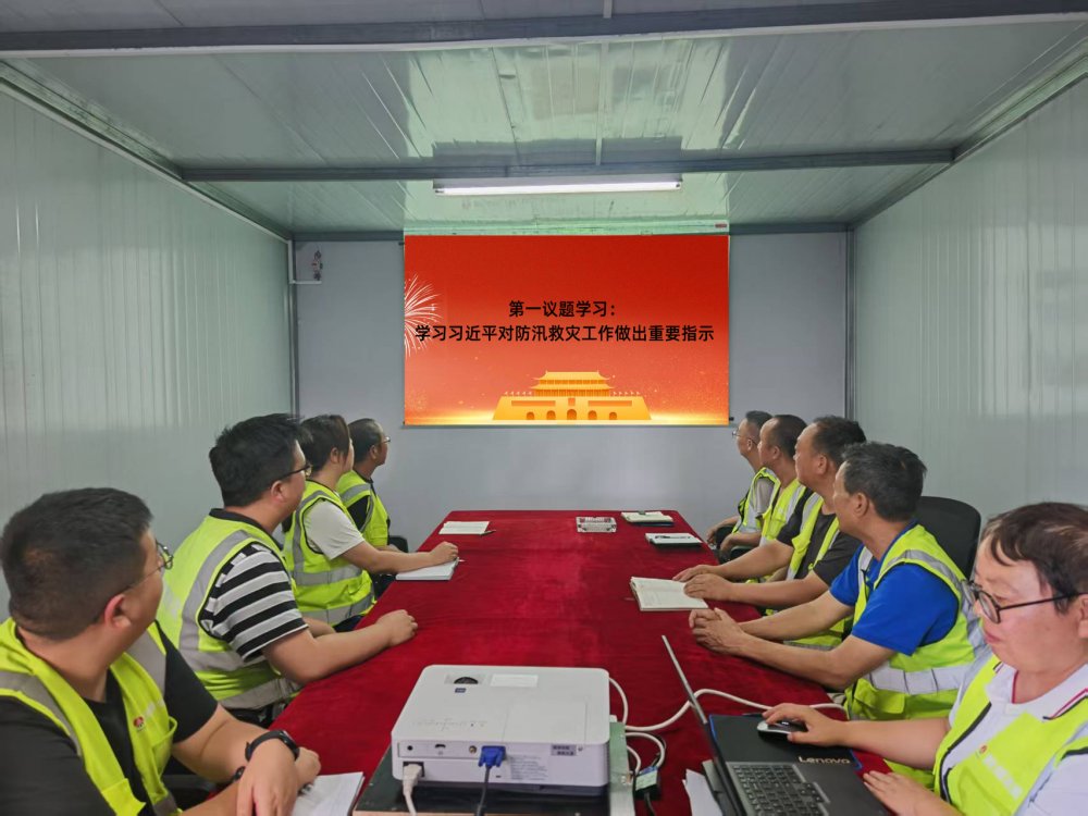 陜煤建設(shè)韓城分公司土建九項(xiàng)目部:黨建引領(lǐng)聚合力 賦能發(fā)展增動(dòng)力