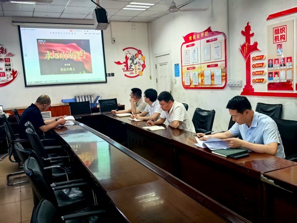 陜煤建設(shè)洗選煤運營公司檸條塔運營項目部黨支部開展： “清風沐初心，廉潔促發(fā)展”主題黨日活動