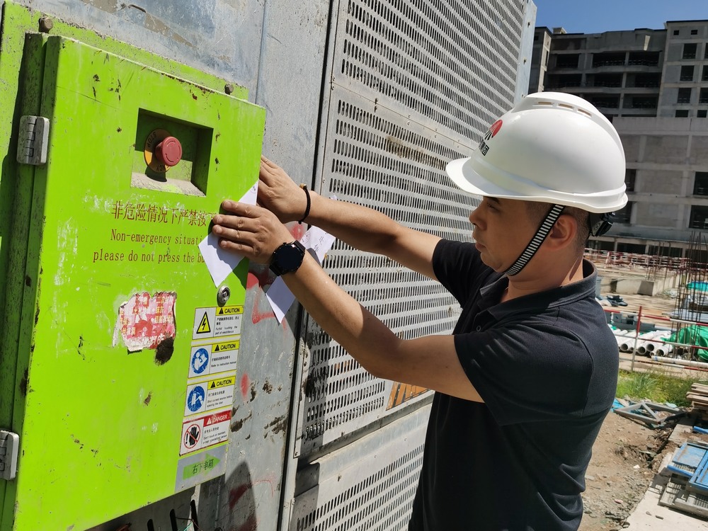 陜煤建設(shè)銅煤公司：細(xì)微處發(fā)力，筑牢安全生產(chǎn)根基