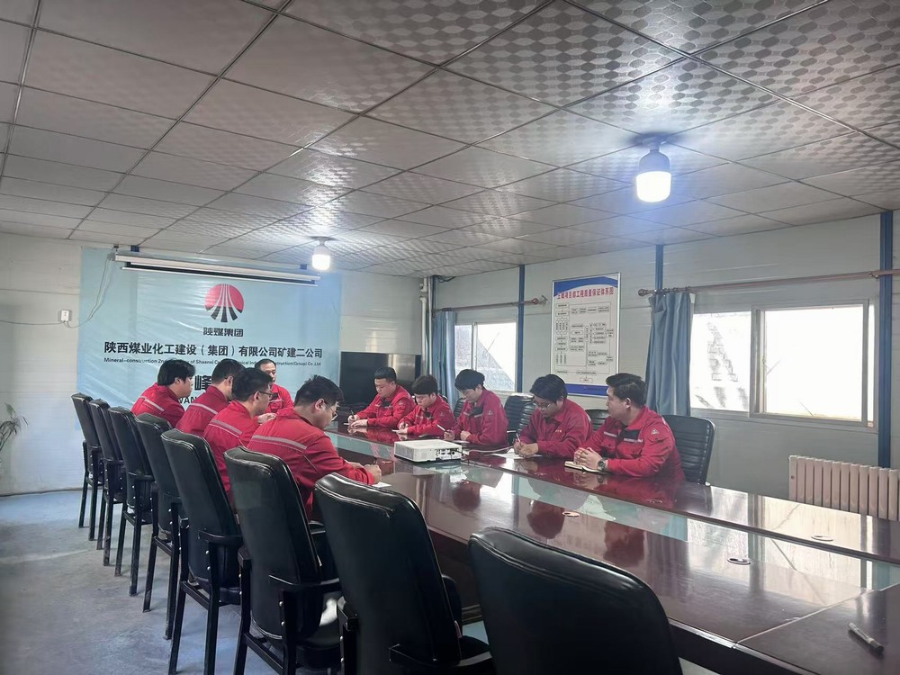 陜煤建設(shè)礦建二公司：聞“汛”而動(dòng)勇?lián)?dāng)