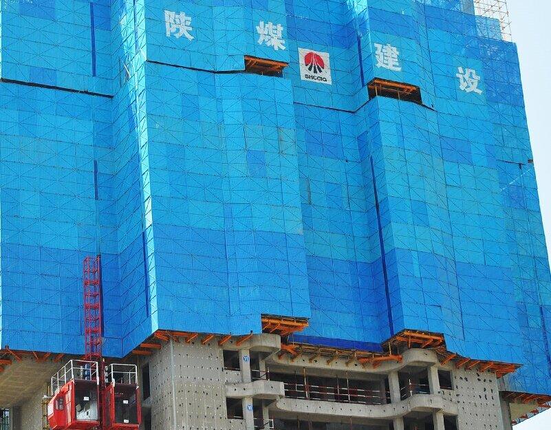 陜煤建設(shè)韓城分公司土建一項(xiàng)目部：深植“四種經(jīng)營(yíng)理念”， 奏響降本增效“最強(qiáng)音”