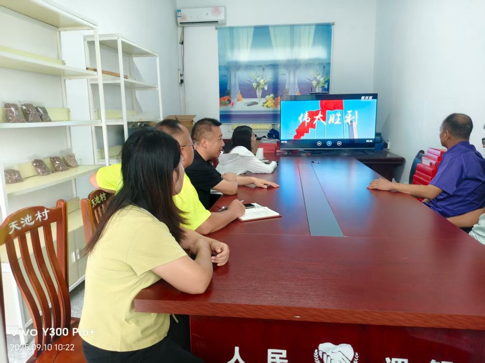 陜煤建設(shè)定點(diǎn)幫扶村：“土味課堂”開講啦！