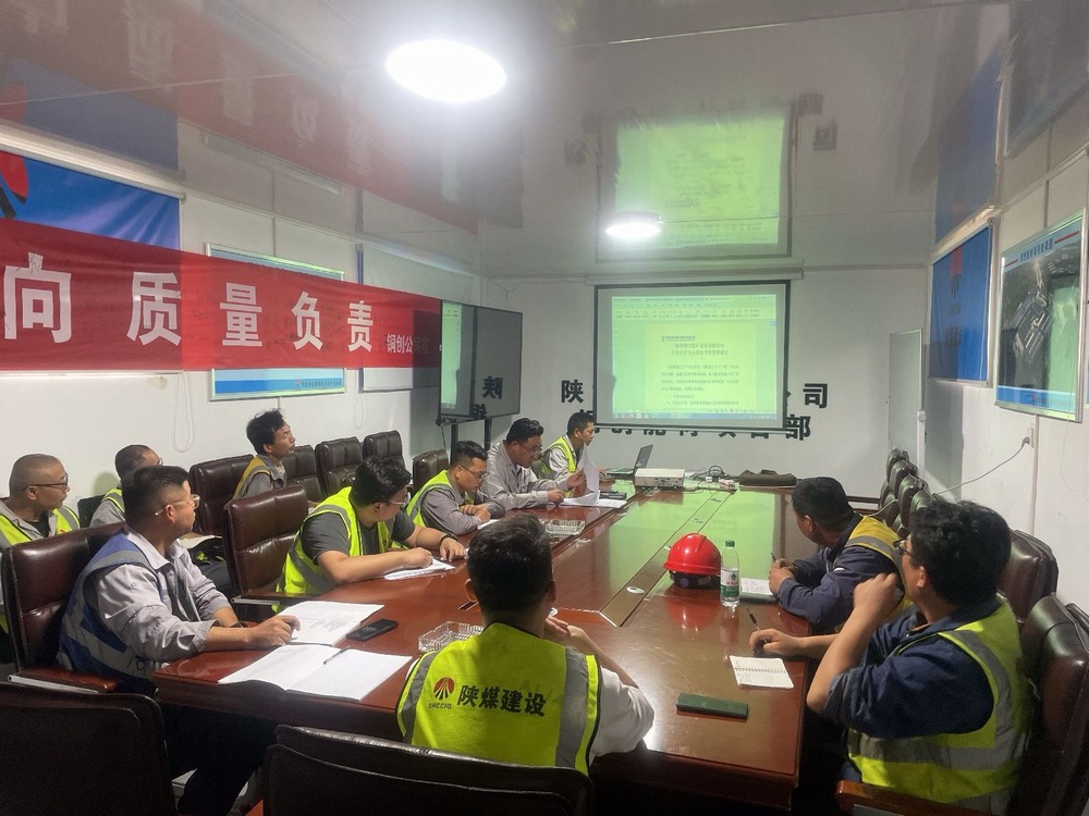  陜煤建設(shè)銅煤公司：年產(chǎn)四萬噸高檔鋰電電解銅箔項目一期一階段工程掀起“大干快上”施工熱潮