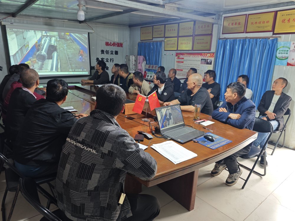 陜煤建設(shè)渭南分公司：錨定質(zhì)量硬指標(biāo) 深耕管控“責(zé)任田”