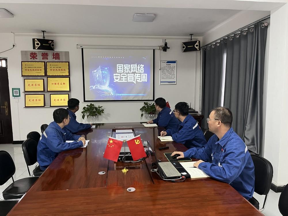 陜煤建設(shè)渭南分公司第二安裝項目部：多舉措 織密網(wǎng)絡(luò)安全“防護(hù)網(wǎng)”
