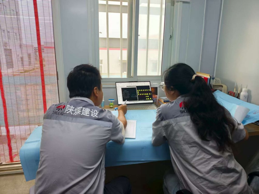 陜煤建設(shè)天工公司土建第九項(xiàng)目部：厚植“四種經(jīng)營(yíng)理念” 護(hù)航工程圓滿(mǎn)收官