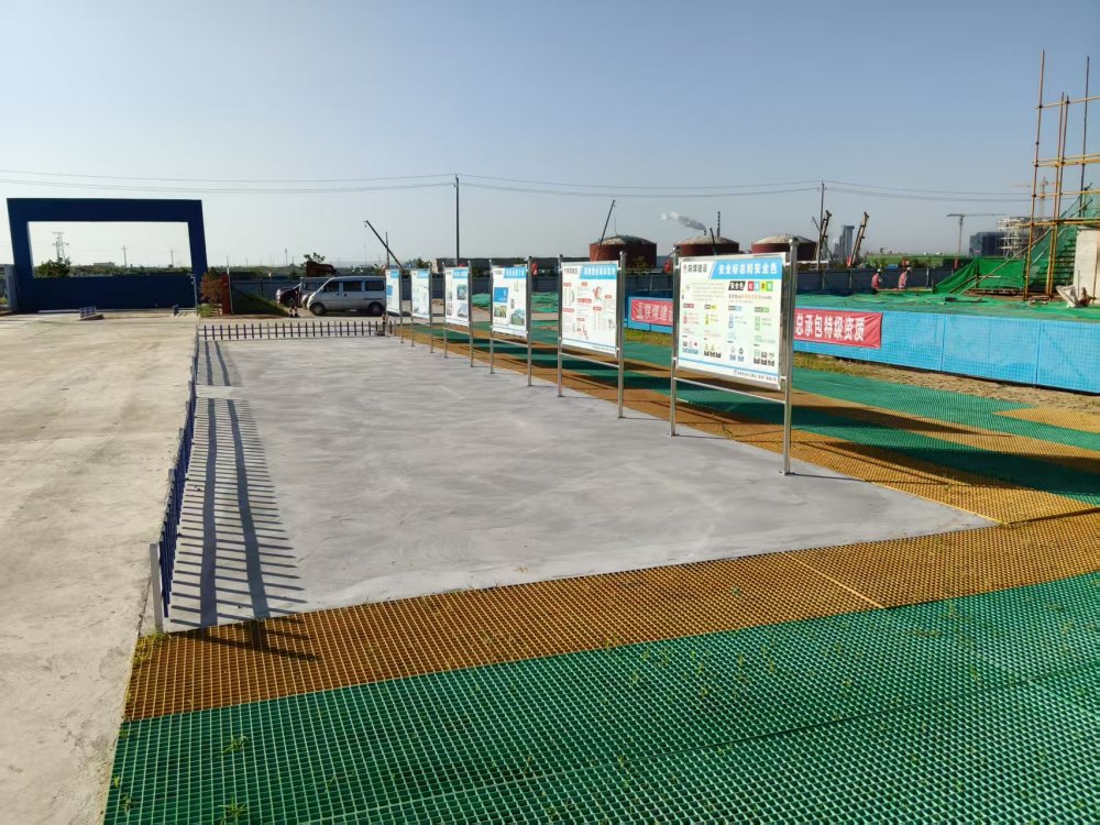 陜煤建設(shè)內(nèi)蒙古分公司第五項(xiàng)目部：以標(biāo)準(zhǔn)化與人性化管理筑牢安全防線(xiàn)