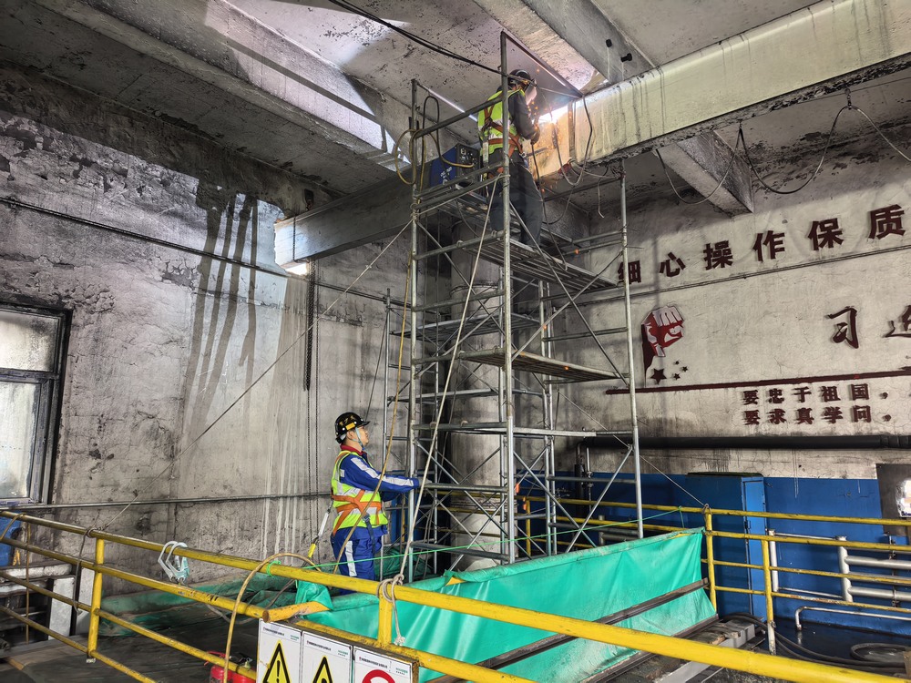 陜煤建設(shè)洗選煤運營公司第二項目部：攻堅落煤塔除鐵器安裝，以精細(xì)施工護(hù)航煤礦安全運營