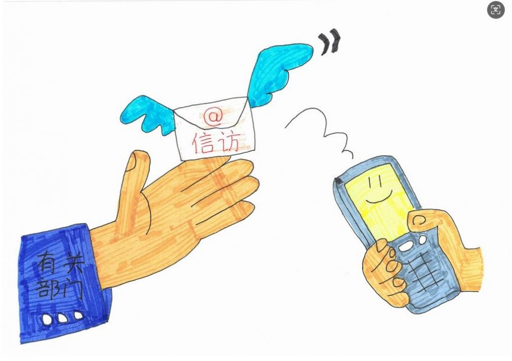 陜煤建設(shè)渭南分公司第二安裝項目部：以“漫”話信訪，搭起職工“暖心橋”