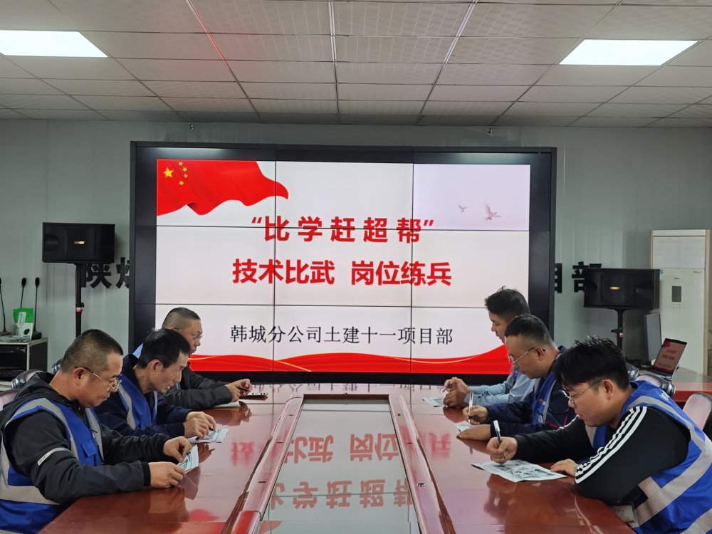 不服來“戰(zhàn)”！