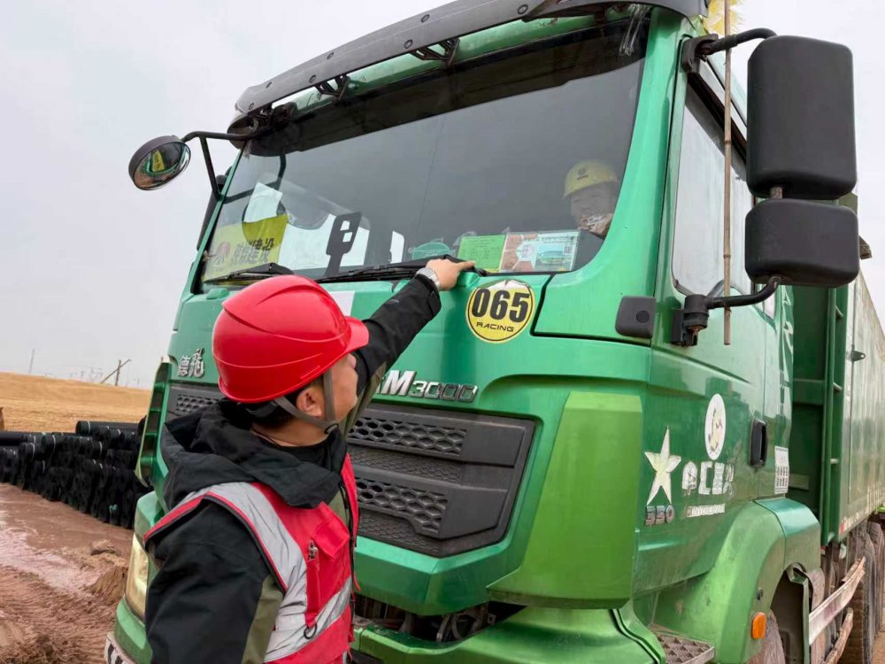 陜煤建設西北分公司土建第六項目部：牢守安全主陣地，持續(xù)深化車輛安全管理