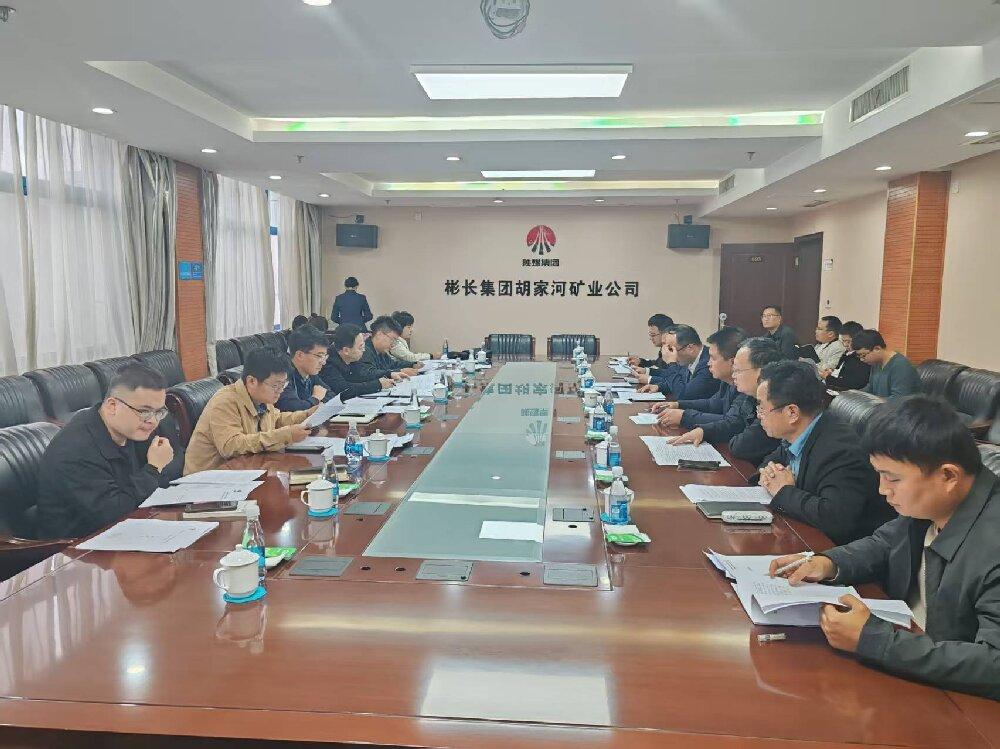 陜煤建設(shè)渭南分公司承建的胡家河二號(hào)風(fēng)井項(xiàng)目?jī)身?xiàng)單位工程順利通過竣工驗(yàn)收