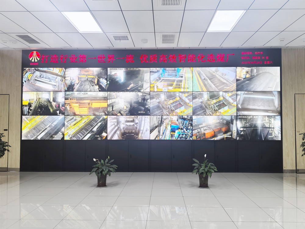 粒粒皆辛苦，煤海亦知糧心