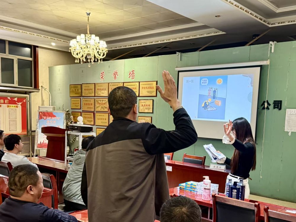 陜煤建設機電安裝公司檸條塔項目部：趣味學安全，實戰(zhàn)除隱患！