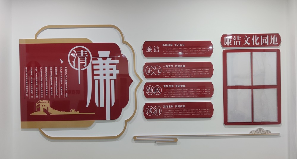 陜煤建設(shè)礦建二公司：筑牢財(cái)務(wù)安全防線，護(hù)航企業(yè)穩(wěn)健前行