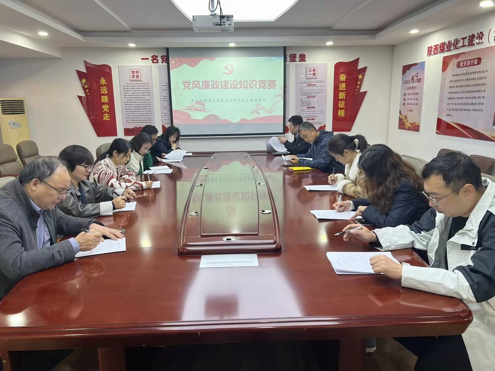 以賽促學(xué)強(qiáng)根基，清風(fēng)護(hù)航促發(fā)展