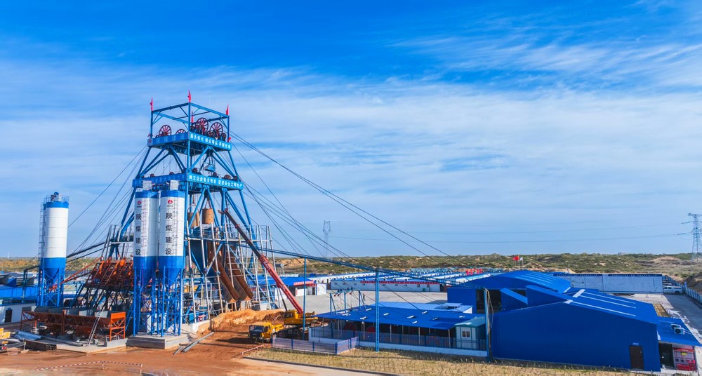 陜煤建設(shè)礦建二公司：決戰(zhàn)四季度，奏響攻堅奮進(jìn)最強(qiáng)音