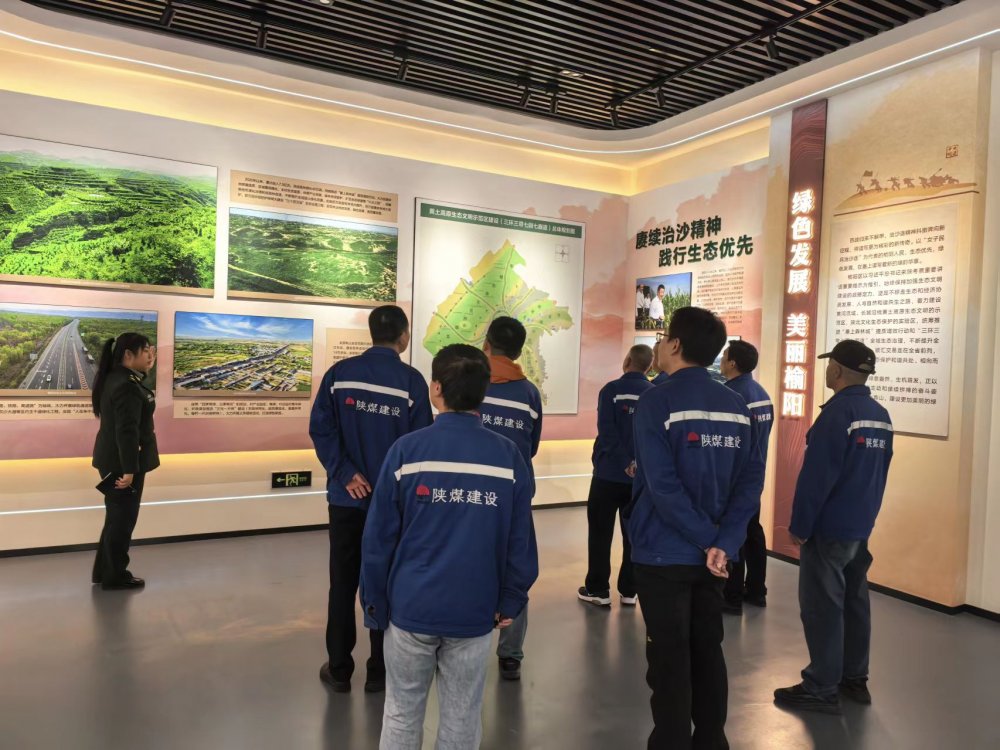 陜煤建設澄合分公司第十二項目部開展“尋紅鑄魂+踐行環(huán)?！敝黝}活動