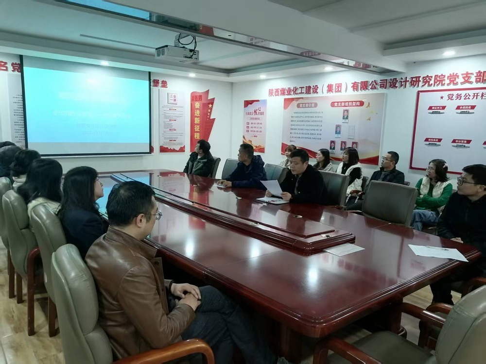 筑牢安全防線：設(shè)計(jì)研究院多措并舉開(kāi)展消防月宣傳活動(dòng)