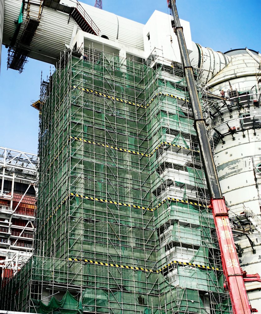 31.85米高空“拆架戰(zhàn)”告捷！陜煤建設(shè)天工公司零風(fēng)險(xiǎn)攻克危大工程