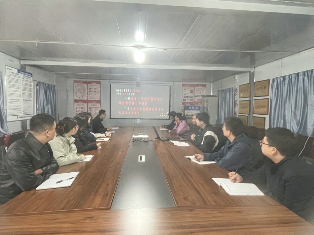 陜煤建設(shè)韓城分公司土建六項(xiàng)目部：以“演”筑防，以“查”除患，推進(jìn)消防安全工作走深走實(shí)