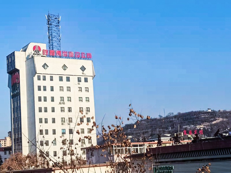 20世紀70-90年代，組建銅川、韓城、澄合、蒲白等區(qū)域性建筑公司。