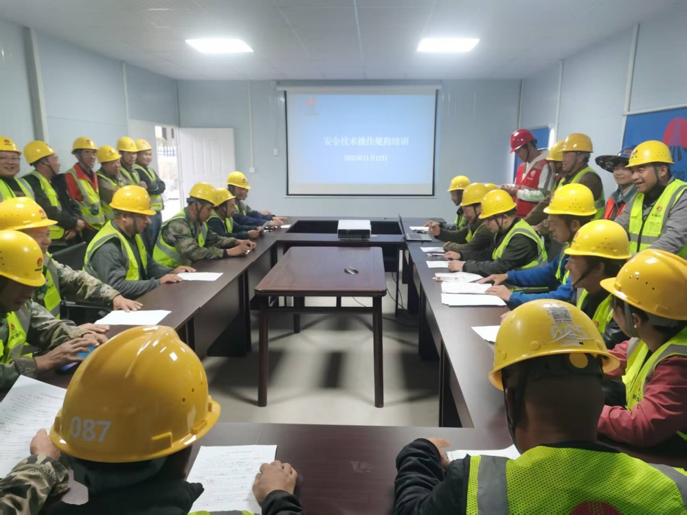 筑牢安全防線(xiàn) 夯實(shí)技能根基