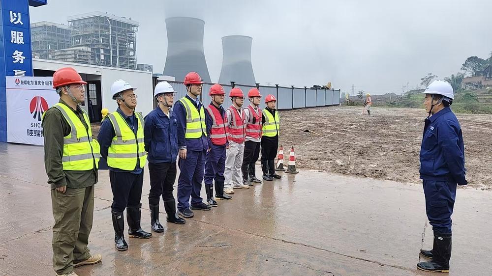 陜煤建設(shè)銅煤公司合川電廠(chǎng)項(xiàng)目部：錨定安全基準(zhǔn) 聚力提速攻堅(jiān)