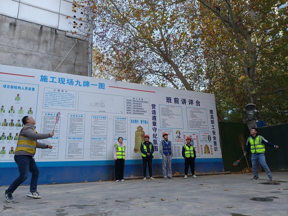 陜煤建設銅煤公司第二項目部：點滴關懷筑家園  凝心聚力促生產(chǎn)